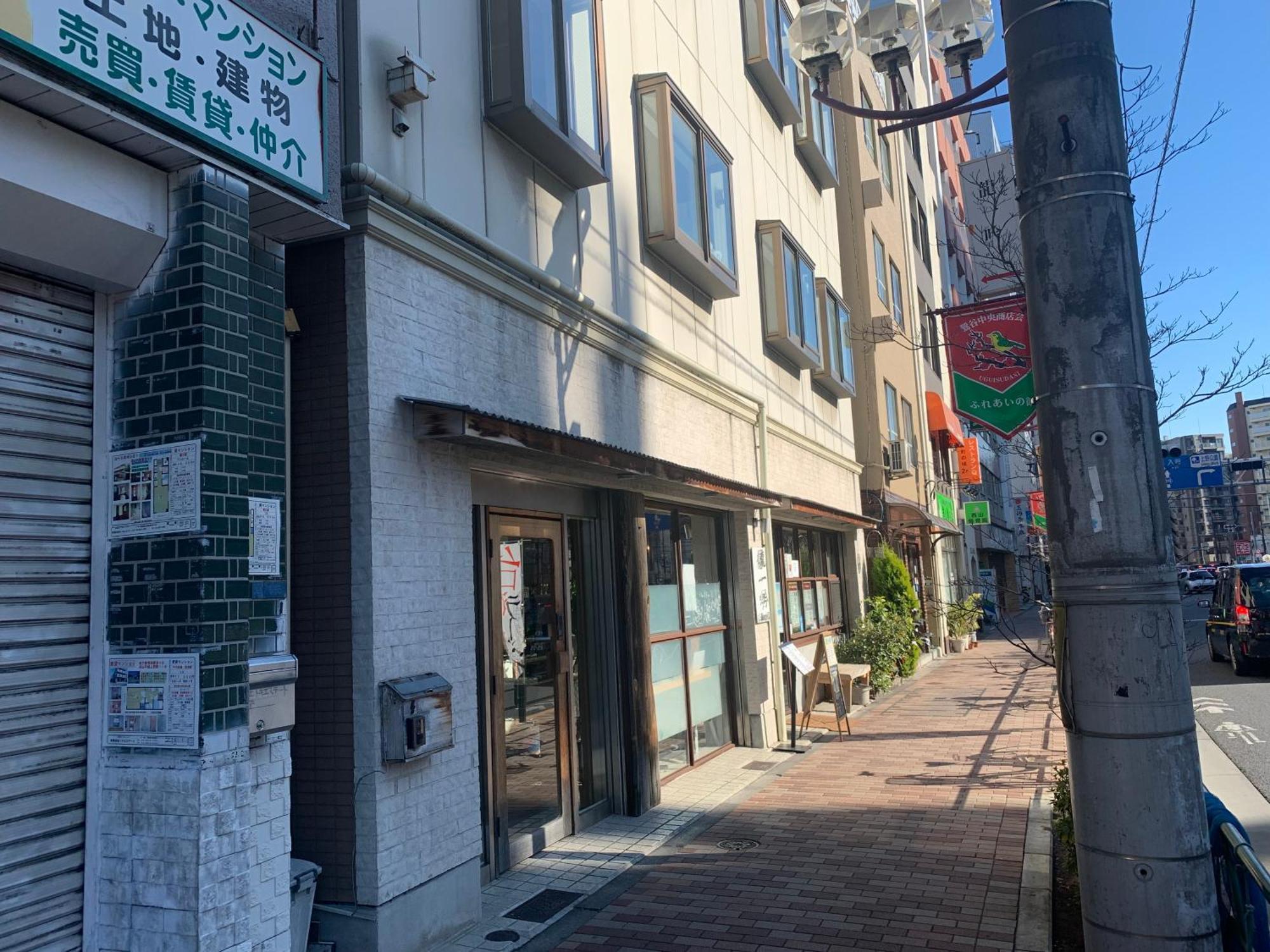 Hostel Lodging Tokyo Uguisudani Zewnętrze zdjęcie