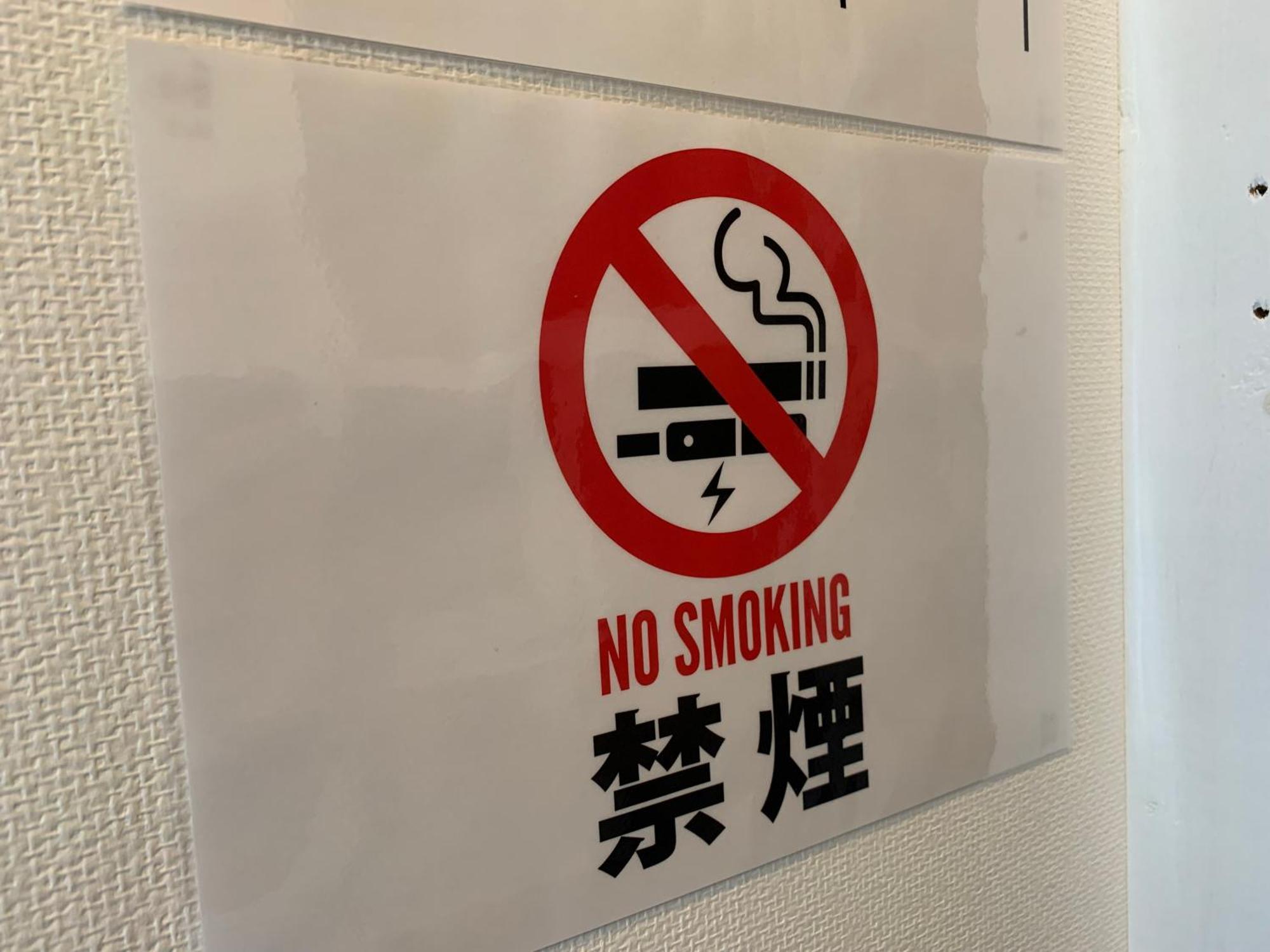 Hostel Lodging Tokyo Uguisudani Zewnętrze zdjęcie